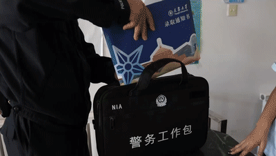 f0959a5b18b687e6aff628156ac9af01_W020230807681235819921.gif