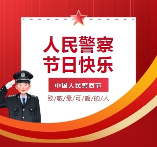 微信截图_20240110172538.png