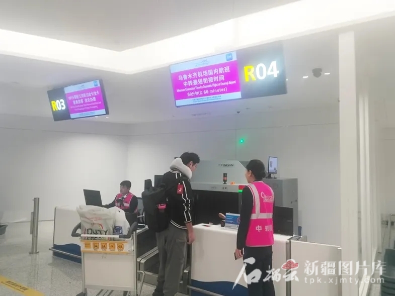 mmexport1748943388922